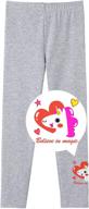 🦄 uniform unicorn toddler leggings - comfy & versatile girls' everyday clothing logo