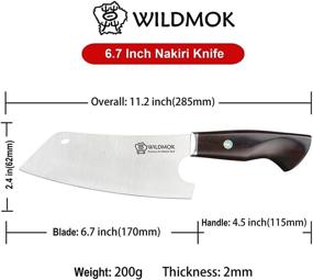 img 2 attached to WILDMOK Cleaver Chinese 9Cr18MoV Stainless