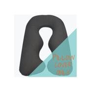 charcoal replacement cover for leachco back n belly chic body pillow logo