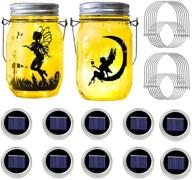 enhance your outdoor decor with 10 pack solar mason jar lid lights - perfect for gardens, patios, and lawns! (jars not included) логотип