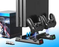 вертикальная подставка elecgear для playstation 4: охлаждающий вентилятор, двойная зарядная станция и складная полка для игр логотип