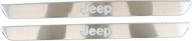 genuine jeep accessories 82212120 illuminated logo