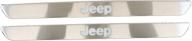 оригинальные аксессуары jeep 82212120 с подсветкой логотип