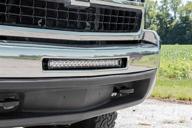 🚗 rough country 20-inch led hidden bumper brackets for 2007-2013 chevy silverado - model 70523 logo