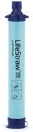 lifestraw personal camping emergency readiness логотип