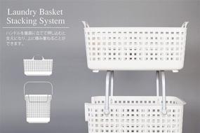 img 1 attached to Versatile and Spacious Like-It SCB-7 Basket: 37L Capacity in Elegant White