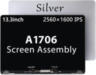 ⌨️ gbole full lcd screen assembly replacement for macbook pro retina 13.3&#34; a1706 a1708 (late 2016 mid 2017) emc 3071 3163 | 2560x1600 silver | mlh12 mlvp2 mnqf2 mnqg2 mpdk2 mpdl2/a mpxv2ll/a logo