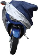 🏍️ ultimate protection for your x-large motorcycle: pilot automotive cc-6334 blue/silver motorcycle cover logo