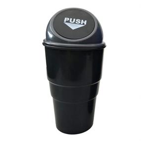 img 4 attached to 🗑️ AISIBO Grey Car Cup Holder Trash Can - Mini Auto Garbage Bin with Lid for Car, Office, Home, Bedroom, and Desk