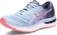 🏃 asics gel-nimbus 23 women's running shoes logo