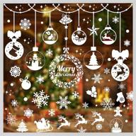 🏻 joy bang large double sided christmas window clings - festive merry christmas stickers for glass windows logo