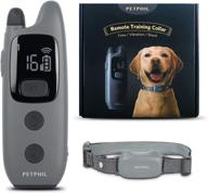 🐶 petphil dog training collar: waterproof, rechargeable collar for 2 dogs with remote - 3 modes, adjustable shock, anti-lost rope logo