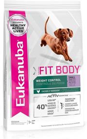 img 4 attached to 🐶 Eukanuba Fit Body Weight Control Small Breed Dry Dog Food, 5 lb - Optimal nutrition for healthy weight management in small dog breeds