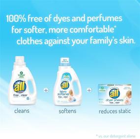 img 1 attached to all Liquid Fabric Softener Free Clear: Gentle Care for Sensitive Skin (48 oz, 60 loads)