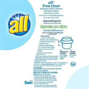 img 3 attached to all Liquid Fabric Softener Free Clear: Gentle Care for Sensitive Skin (48 oz, 60 loads)