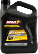 🔧 high-performance bar chain oil: 1 gal for optimal lubrication and protection logo
