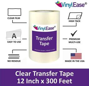 img 2 attached to 🎵 Vinyl Ease Clear Application/Transfer Tape: 12" x 300' Roll for Cricut, Silhouette, and More - V0801