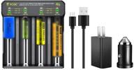 🔌 ycdc universal battery charger w/ usb port | aa aaa c d r4 lithium battery charger | 2-slot independent charge | max 2a output | compatible w/ 3.7v/1.2v li-ion ni-mh ni-cd rechargeable batteries logo