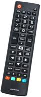 📺 zdalamit akb74915305 replacement remote for lg tv models 50uh5500, 50uh5530, 55uh6030, 55uh6090, 55uh6150, 55uh6550, 60uh6035, 60uh6150, 60uh6550, 65uh5500, 65uh6030, 43uh6030, 43uh6100, 43uh6500, and 49uh6030 logo