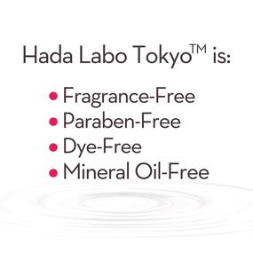 img 2 attached to 🧖 Hada Labo Tokyo Unscented Gentle Hydrating Foaming Facial Cleanser Tube, 5 Ounce