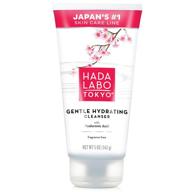 🧖 hada labo tokyo unscented gentle hydrating foaming facial cleanser tube, 5 ounce logo