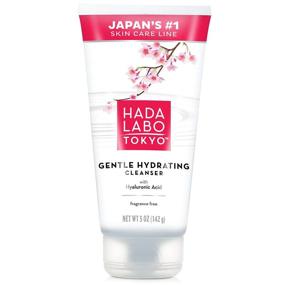 img 4 attached to 🧖 Hada Labo Tokyo Unscented Gentle Hydrating Foaming Facial Cleanser Tube, 5 Ounce