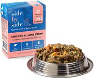 🐶 side by side stews - premium wet dog food with whole food ingredients - natural, balanced nutrition - 12.5oz box logo