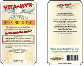 img 1 attached to Enhanced VITA-MYR Herbal Mouthwash with Zinc-Plus - 16 Ounce