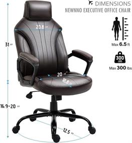 img 1 attached to 🪑 Newnno High Back Office Chair with PU Leather Lumbar Support and Swivel Wheels - Executive and Managerial Computer Chair for Home Office, Desk Chairs with Padded Armrests (Brown-2)