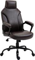 🪑 newnno high back office chair with pu leather lumbar support and swivel wheels - executive and managerial computer chair for home office, desk chairs with padded armrests (brown-2) logo