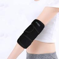 💌 elbow brace for arthritis relief, tendonitis & sports injury recovery - stabilizer support brace with night time immobilizing, black (8.1" - 13.7" × w7.3") логотип