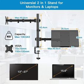 img 1 attached to 💻 HUANUO Laptop Mount with Keyboard Tray: Adjustable Monitor Desk Stand for 13-27 Inch LCD Screens Up to 22lbs, Black