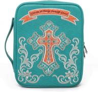 🔼 stylish montana west leather bible cover case for women: 'i can do all things through christ' - cross stitch, crystal studs handle, blue cross bible bag (turquoise cw dc021 tq) logo