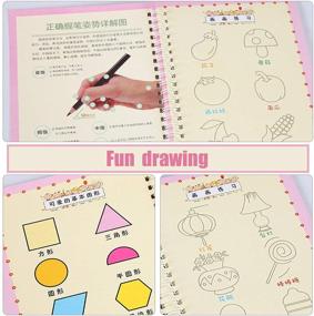 img 3 attached to Children Handwriting Calligraphy Character Beginners