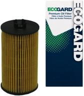 ecogard x5839 картриджный двигатель обычный логотип