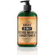 🧔 arlo's pro growth beard wash and conditioner - 2-in-1 formula, 12 oz. logo