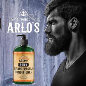 img 2 attached to 🧔 Arlo's Pro Growth Beard Wash and Conditioner - 2-in-1 Formula, 12 oz.