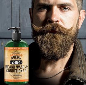 img 1 attached to 🧔 Arlo's Pro Growth Beard Wash and Conditioner - 2-in-1 Formula, 12 oz.