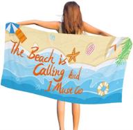 funny beach towel: the beach is calling, and i must go - cute & quick-dry blanket logo
