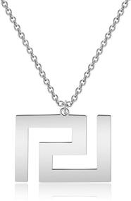 img 4 attached to Greek Key Meander Pendant: Stainless Steel Jewelry, Geometric Emblem Charm Necklace