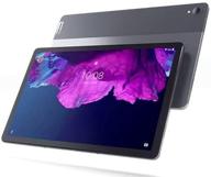 lenovo tablet screen ufs2 1 storage logo