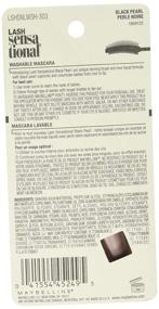 img 2 attached to Тушь для ресниц Maybelline Lash Sensational с обьемом, черный жемчуг [303] - 0,32 унции