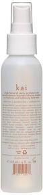 img 1 attached to 💖 Kai Body Glow Rose, 4 Fl Oz: Enhancing Your Natural Beauty with this Luxurious Product