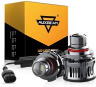 auxbeam light 4800lm projector upgraded logo