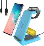 🔋 versatile 3-in-1 wireless charging station: samsung galaxy s21/s20/s10+/s10/s9/note8/s8/s7, galaxy buds, galaxy watch, iphone12/se/11//xr/xs/x/8, and airpods2/pro-blue logo