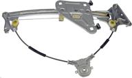 front driver side power window regulator - dorman 740-150 for hyundai models logo