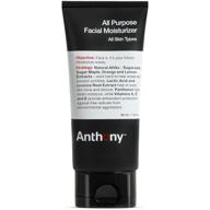 💧 anthony all-purpose facial moisturizer: ultimate hydration for men's dry skin – lightweight, non-comedogenic, anti-aging formula – 3 fl. oz. logo