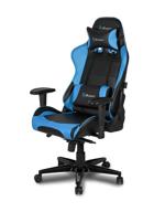 🔵 arozzi verona xl+: the ultimate gaming chair with premium features and accessories - blue logo