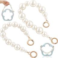 💼 2-piece large imitation pearl bead handle chain - stylish replacement for women's handbags logo
