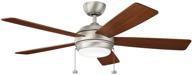 🌀 kichler 330174ni brushed nickel ceiling fan with 5 silver/walnut blades and 53 watts light: protruding mount логотип